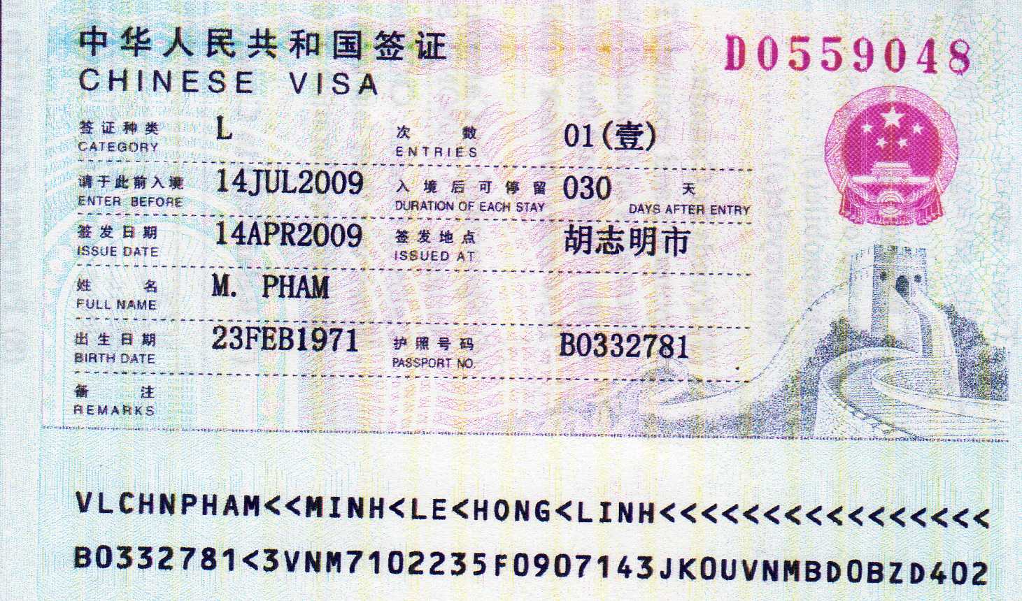  Visa Trung Quốc cho người nước ngoài 
